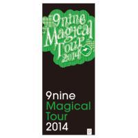 【Magical Tour2014】MAGICAL towel