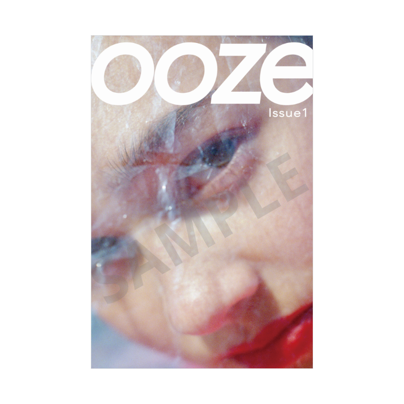 ooze issue1