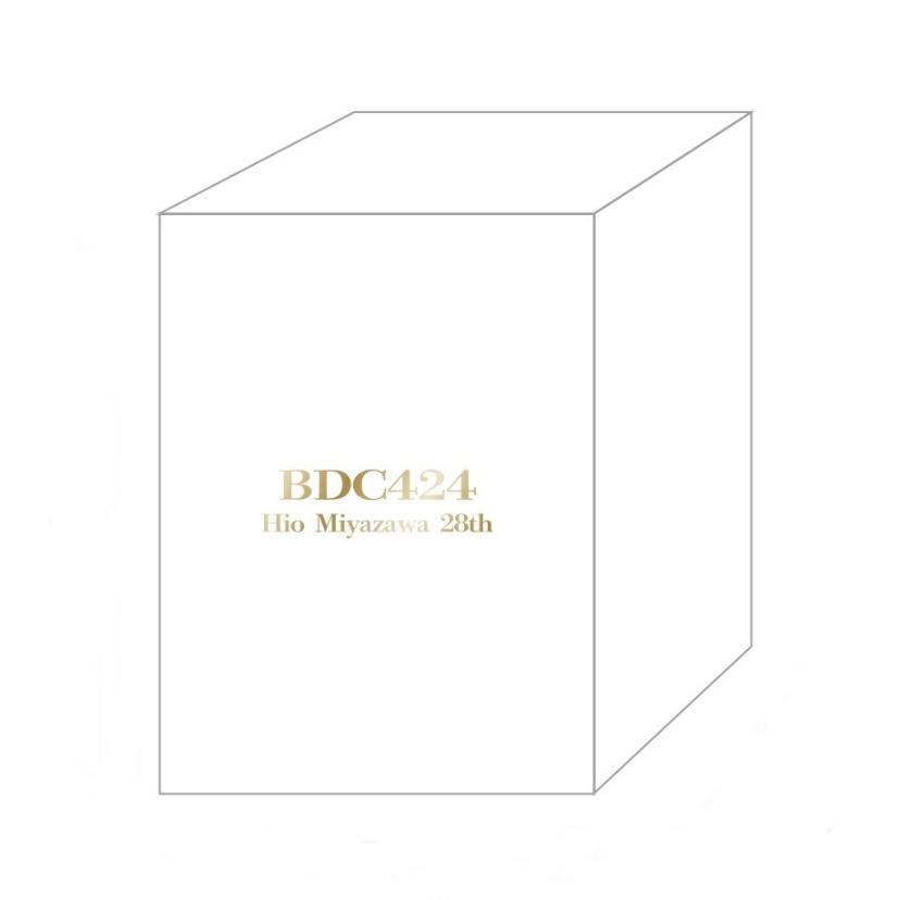 【メンバーシップ限定販売】BDC424 Hio Miyazawa アロマキャンドル（コルクコースター付き）